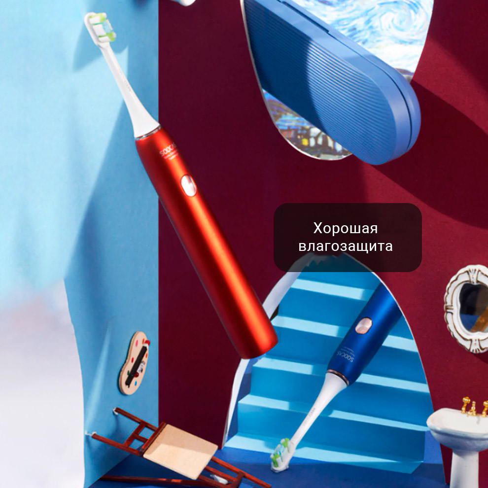 Зубная электрощетка X3U Soocas & Van Gogh Museum Design