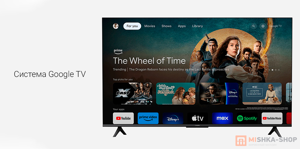 Xiaomi TV A 55 2025