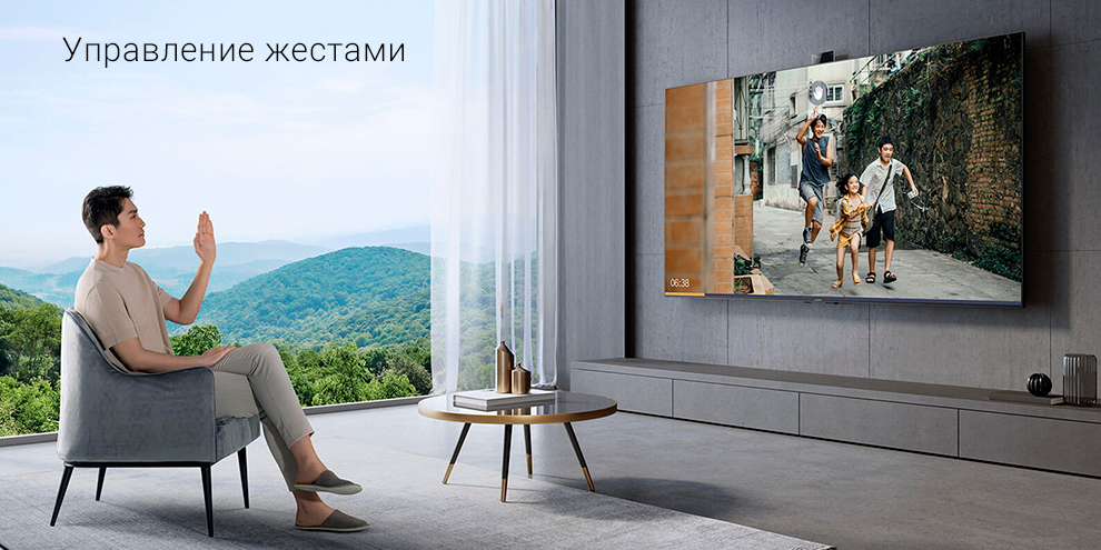 Телевизор Xiaomi Mi TV 6 Extreme Edition 75"