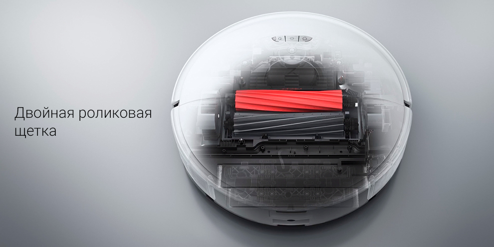 Робот-пылесос Xiaomi Roborock S8 Pro Ultra