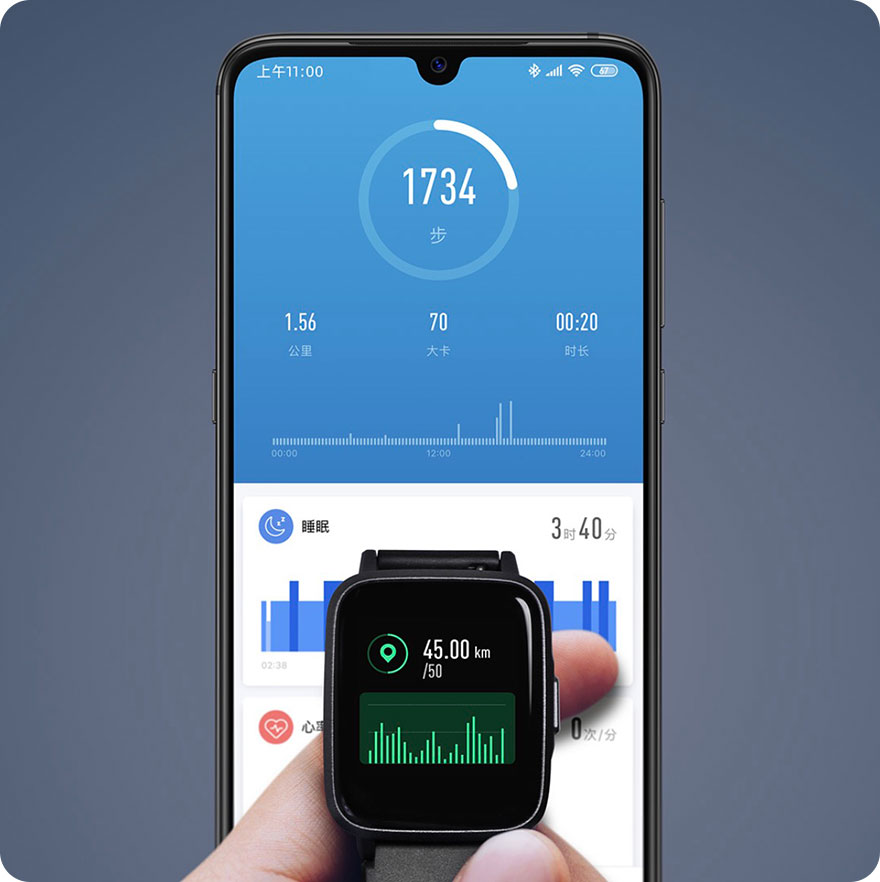 Смарт-часы Xiaomi Haylou LS01