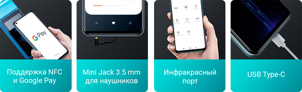 Смартфон Redmi Note 9 PRO