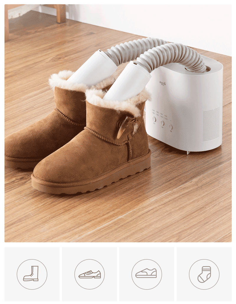 Сушилка для обуви Xiaomi Deerma DEM-HX20 Shoe Dryer