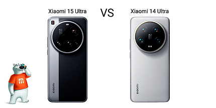Сравнение Xiaomi 15 Ultra и Xiaomi 14 Ultra: какие изменения предлагает новый флагман в серии?