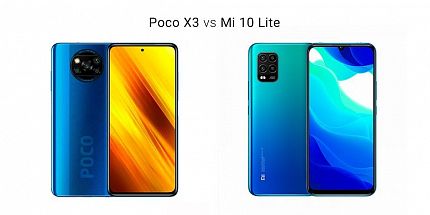 Сравнение лучших смартфонов до 25000 рублей: Poco X3 и Mi 10 Lite