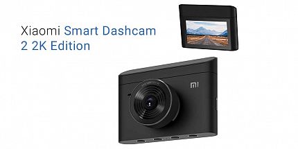 Обзор видеорегистратора Xiaomi Smart Dashcam 2 2K Edition